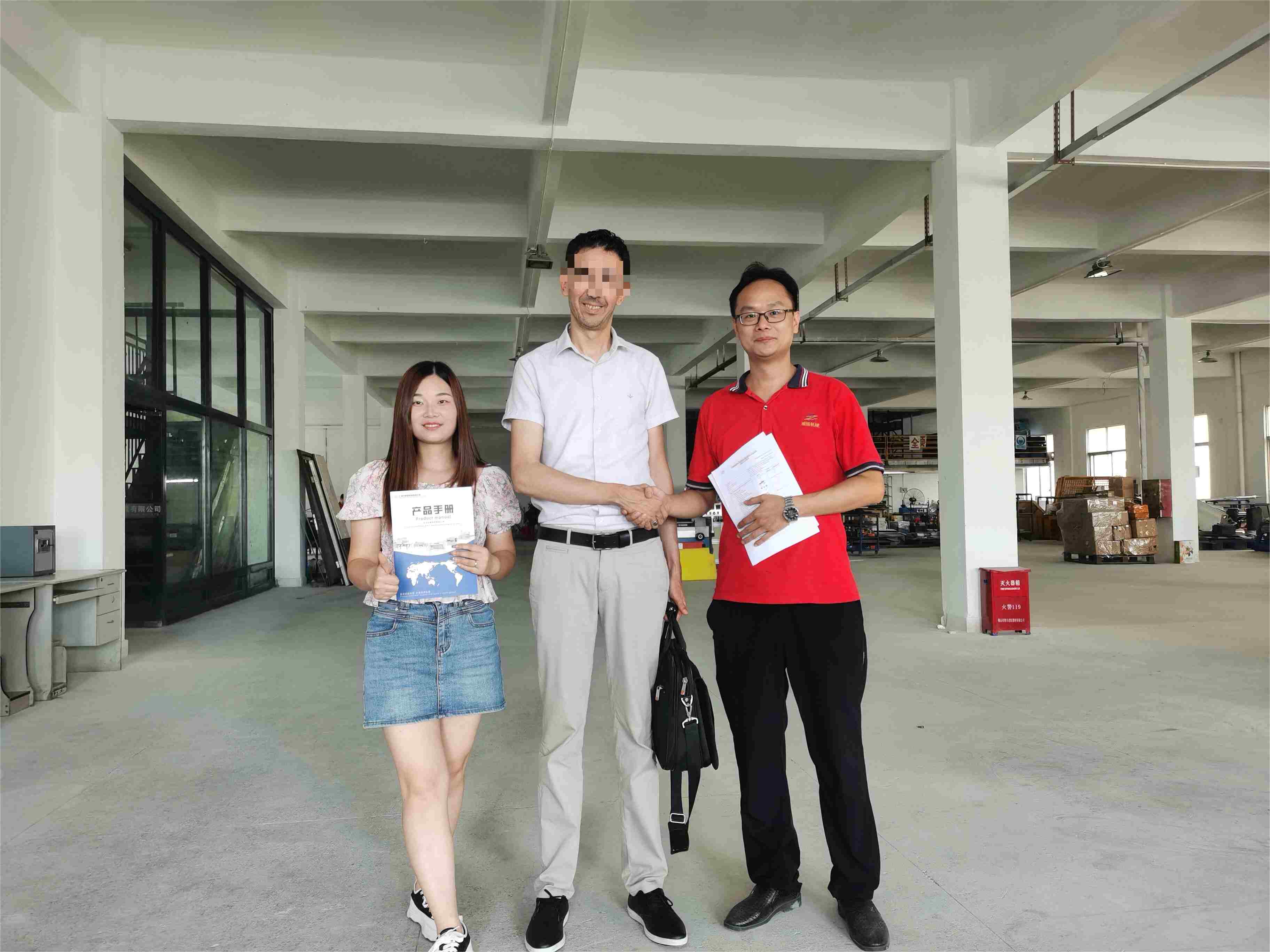 News Image 1